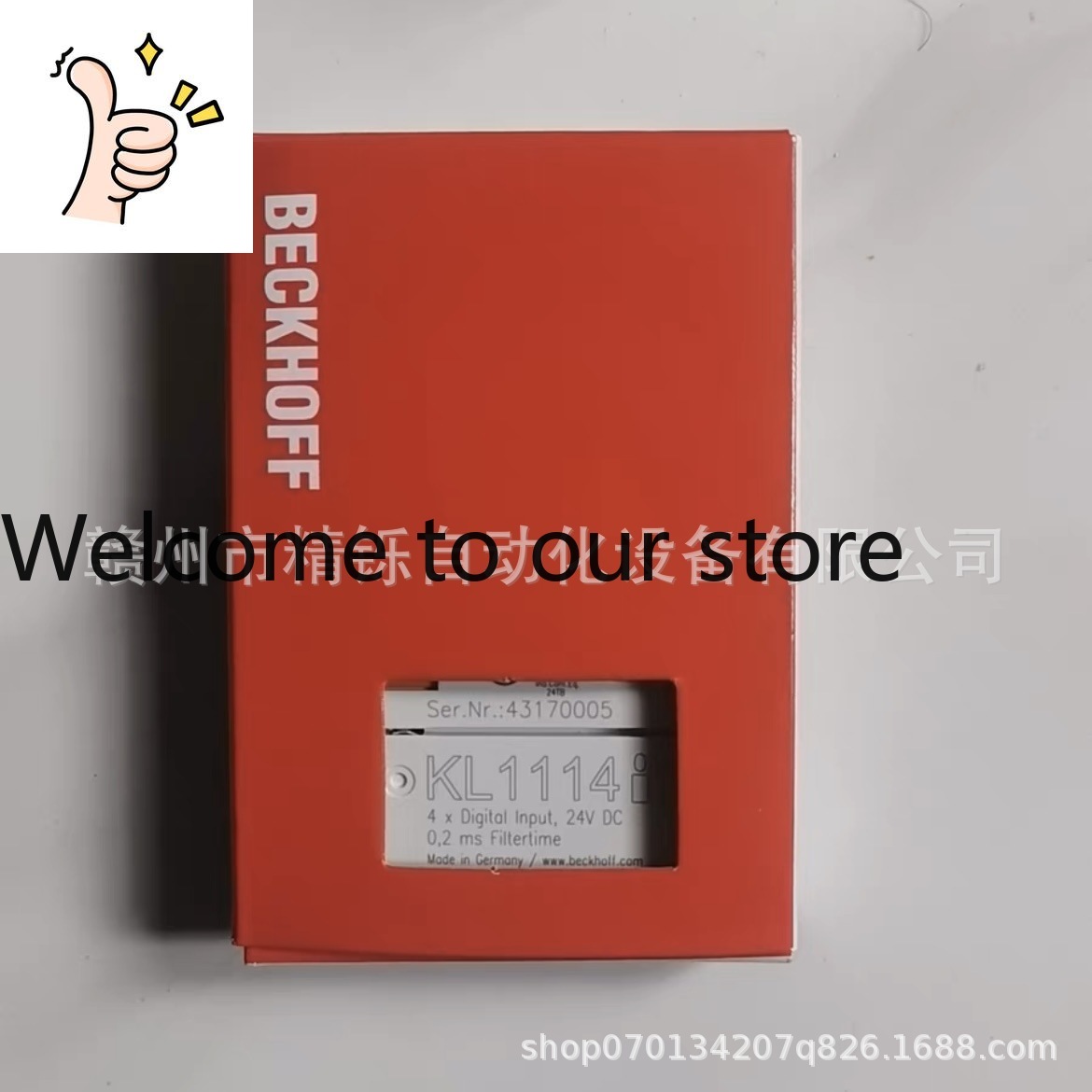 Woodworking Auctions - Модуль ПЛК Beckhoff BK2010 2025 года: