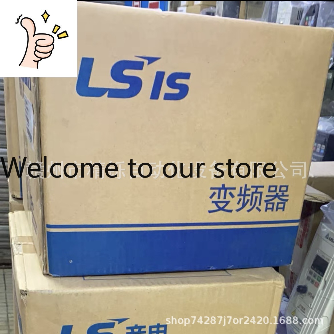 Woodworking Auctions - Инвертор LS SV055IGXA-4 (Южная Корея) 2025