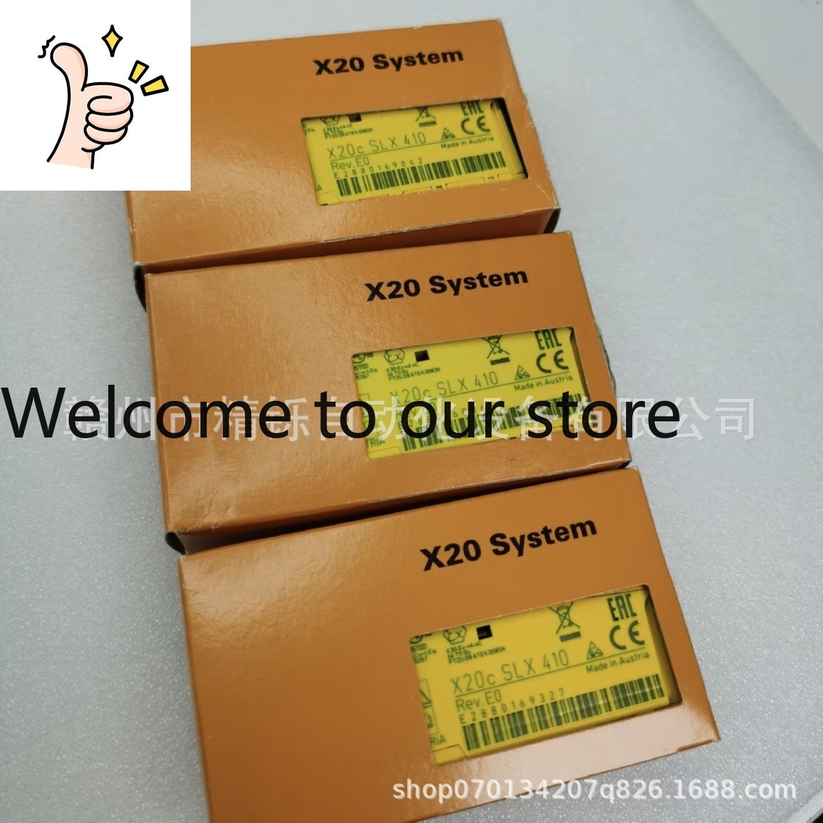 Woodworking Auctions - Модуль ПЛК B&R 2025, X20SC2432/X20cSC2432, абсолютно