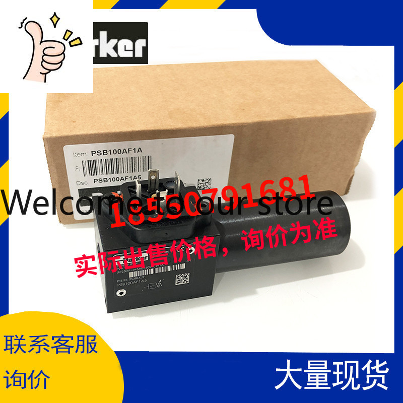 Woodworking Usa - Реле давления Parker (США) PSB250AF1A5, PSB040AF1A5,