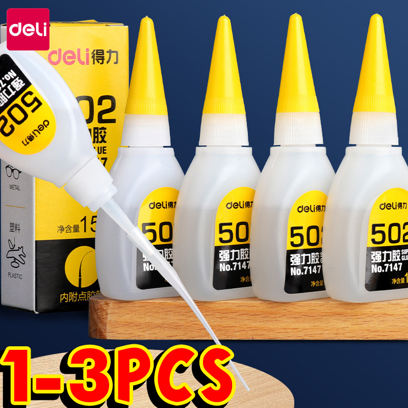 Woodworking Quick Glue - 1-3 шт. Deli 502, супер клей,