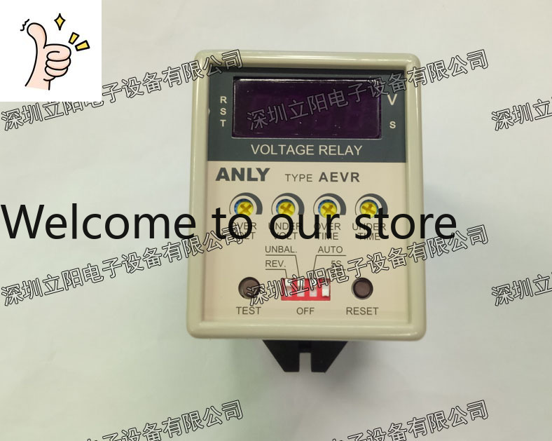 Woodworking Nl - Новое реле ANLY AEVR-NP-NL-NH-YP-YL-YH-N4-Y4
