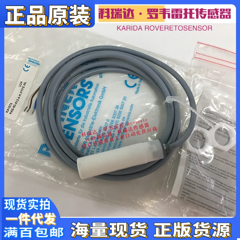Woodworking Nl - 2026 KA1074 Германия RECHNERSENSORS Датчик KAS-80-A13-A-K-PTFE-NL