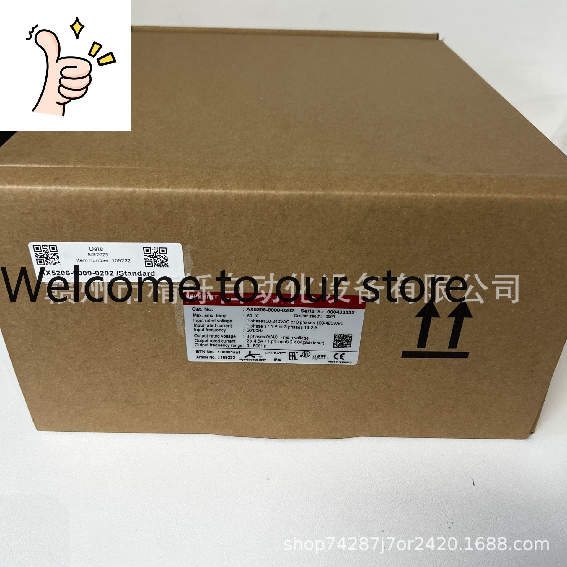 Новый привод Beckhoff AX5118-0 – обзор и цена Woodworking Auctions