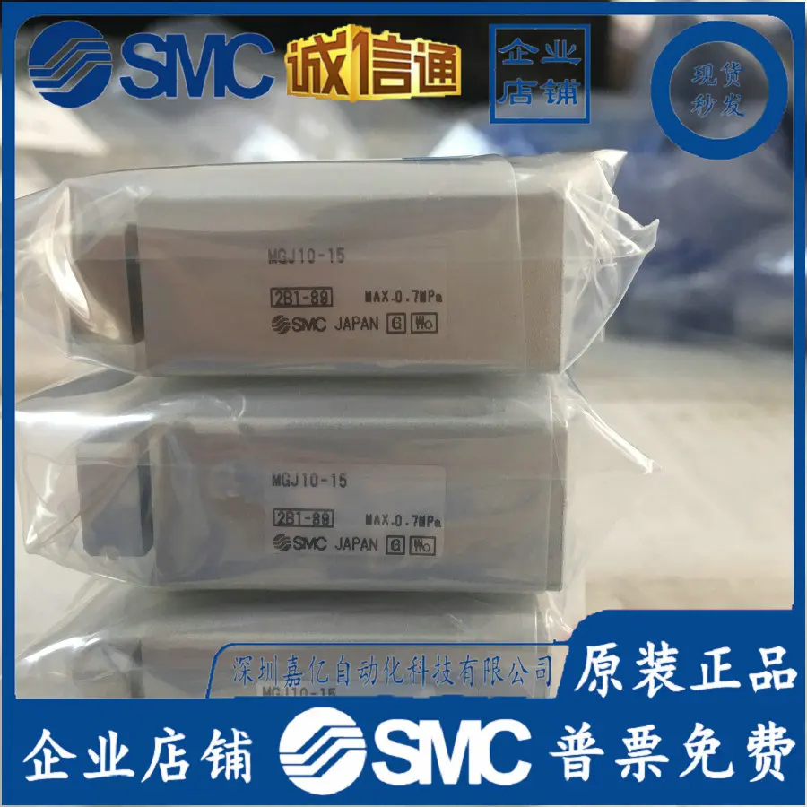 2026 MGJ 105810 15 20MG J63510 – обзор и цена Woodworking Nl