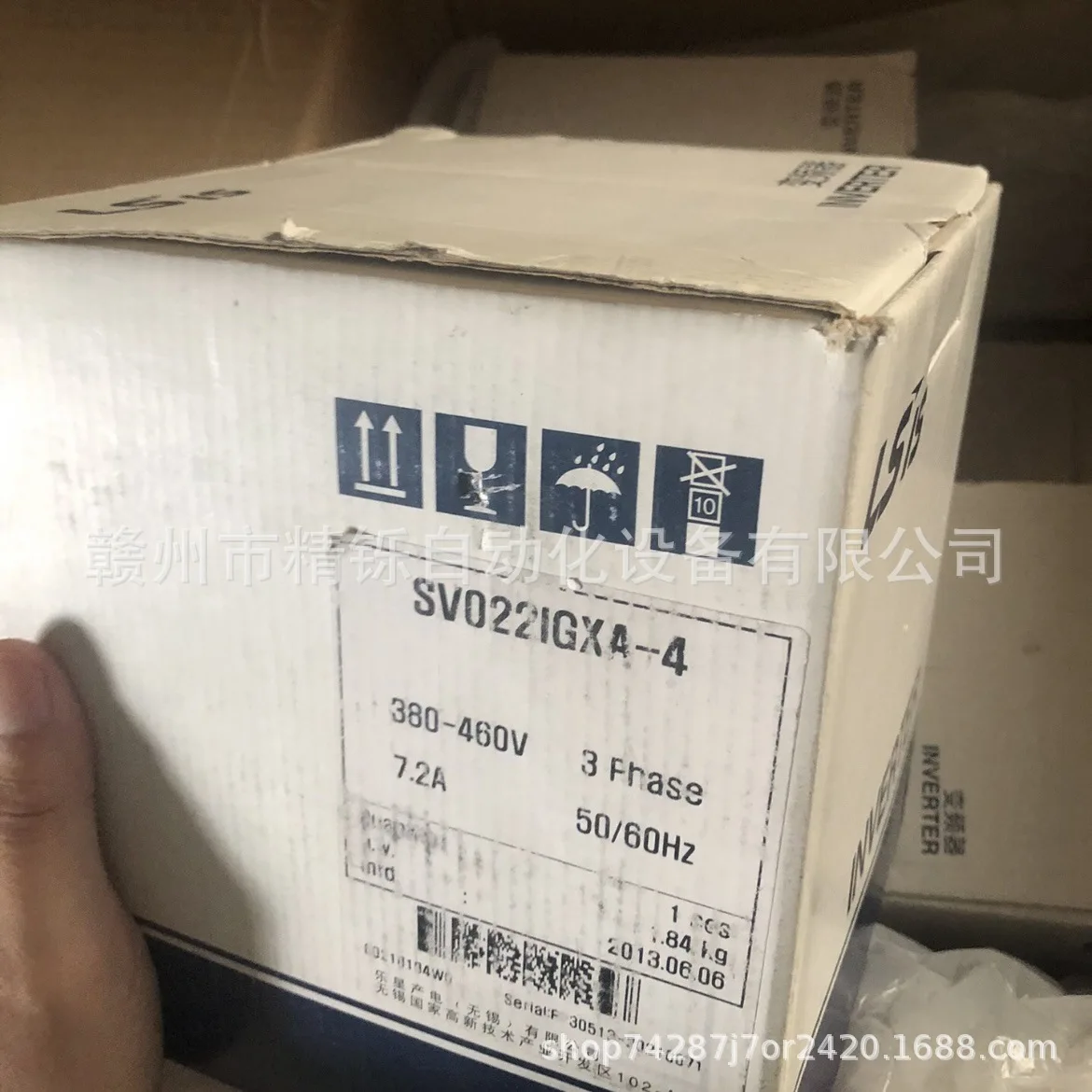 Инвертор LS SV022IGXA-4 (Южная – обзор и цена Woodworking Auctions