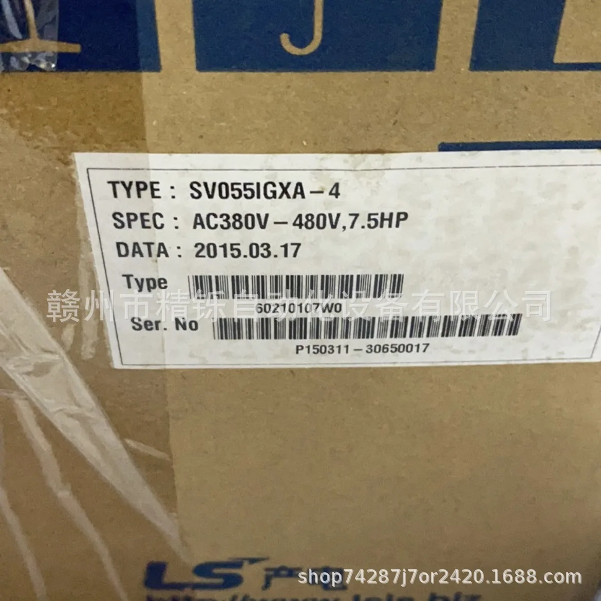 Инвертор LS SV055IGXA-4 (Южная – обзор и цена Woodworking Auctions