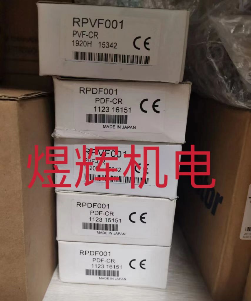 HOKUYO Beiyang, оптоволоконный – обзор и цена Woodworking Pdf