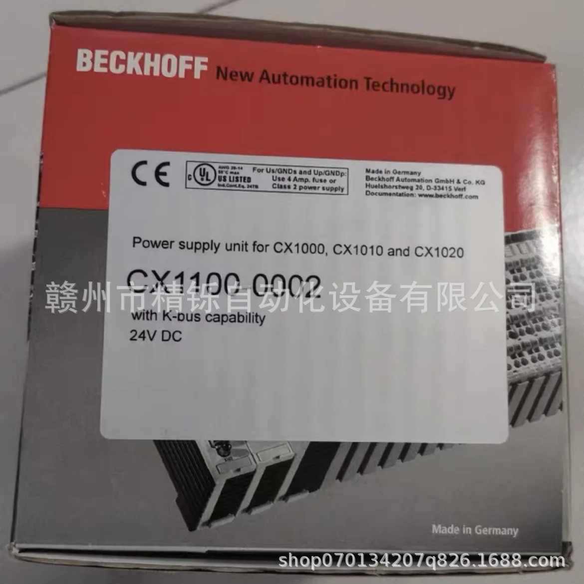 Новый модуль ПЛК Beckhoff EL72 – обзор и цена Woodworking Auctions