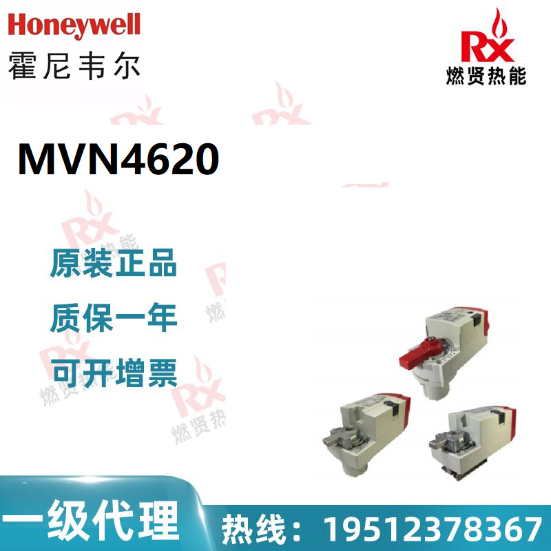 2025 8 в наличии, Honeywell, С – обзор и цена Woodworking Usa